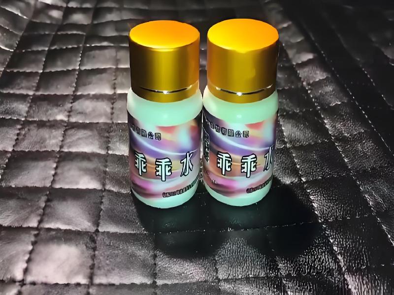 女士专用蓝精灵5693-tX型号